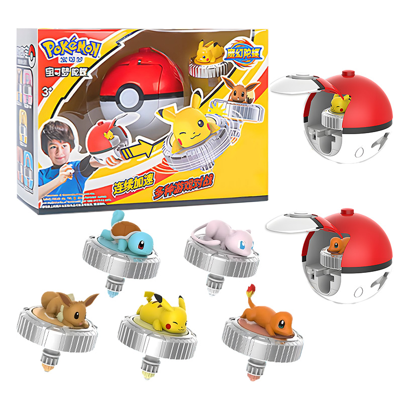 Spin Top Gyro Toy - بوكيمون الغزل أعلى لعبة الكرة ،
