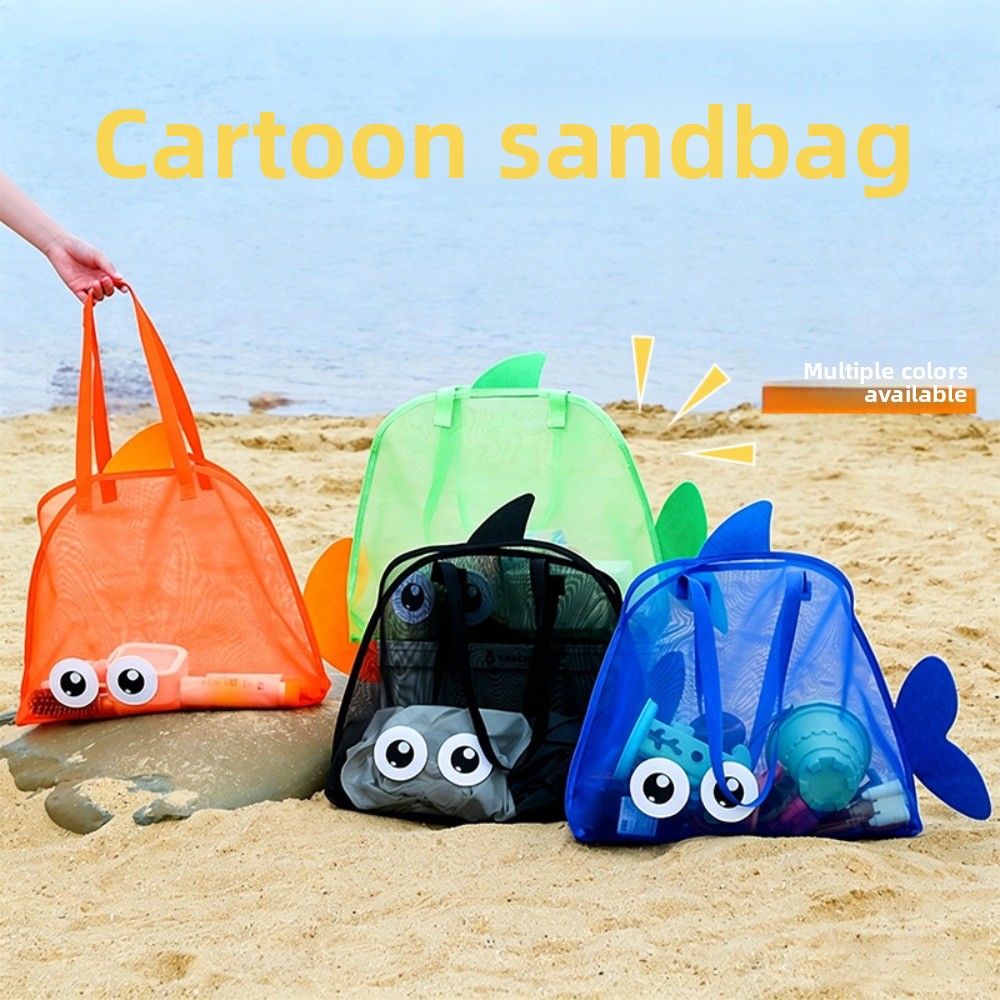 Kids Toys Bag - حقائب شاطئ شبكية للأطفال بتصميم كرتوني