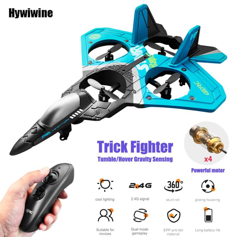 Kids Toys Under 300 - طائرة RC طائرة التحكم عن بعد