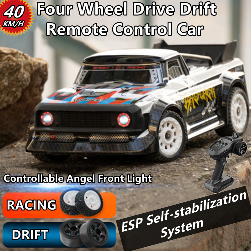 Kids Toys Under 300 - ESP نظام الاستقرار 4WD RC سباق