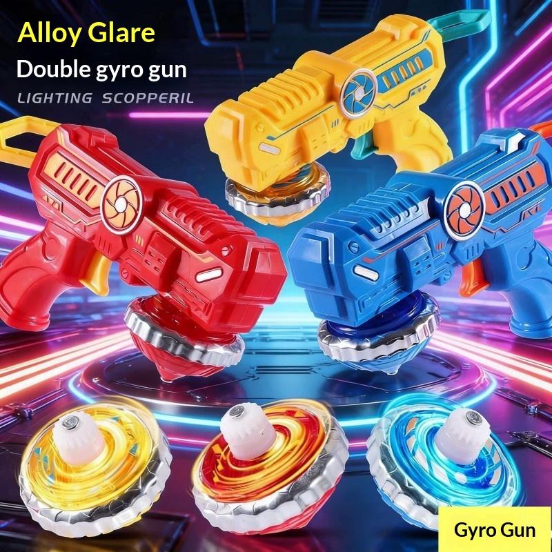 مجموعة واحدة من لعبة الجيروسكو - مراجعة Spin Top Gyro Toy وسعره