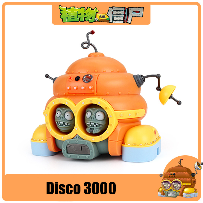 شخصيات لعبة Plants vs. Zombies - مراجعة Kids Toys Egypt وسعره
