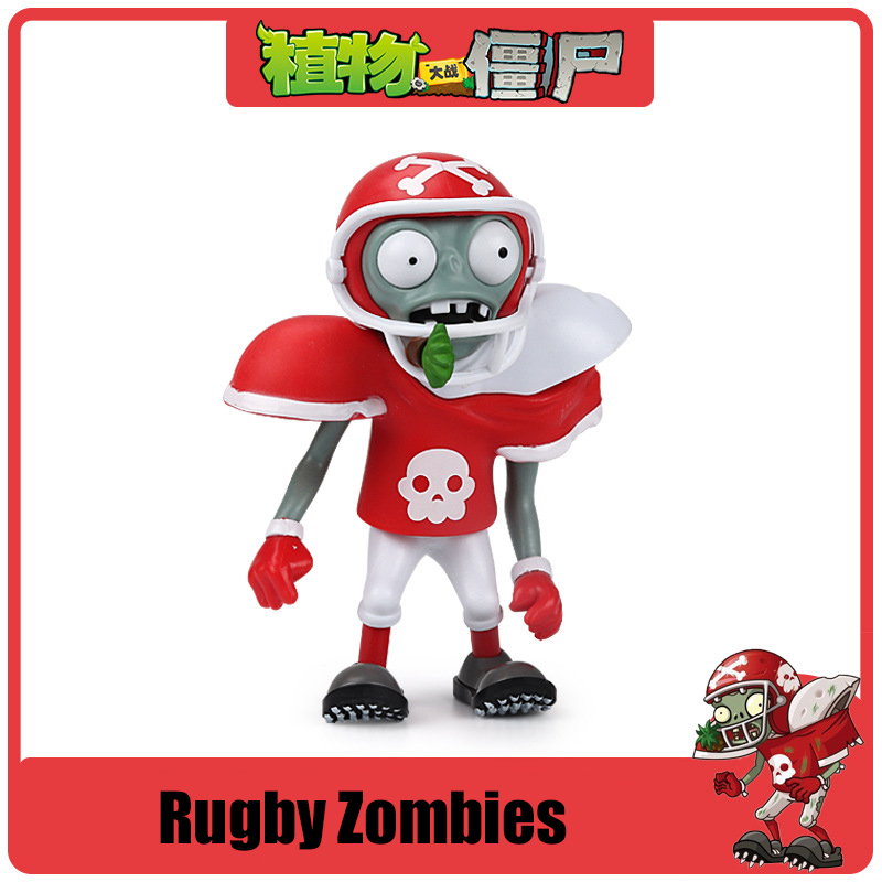 النباتات مقابل الزومبي 2 الزوم - مراجعة Kids Toys Egypt وسعره