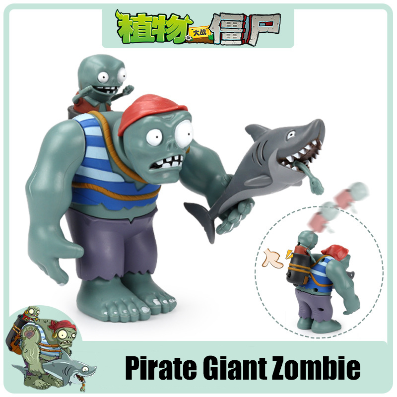 النباتات مقابل الزومبي الزومبي - مراجعة Kids Toys Egypt وسعره