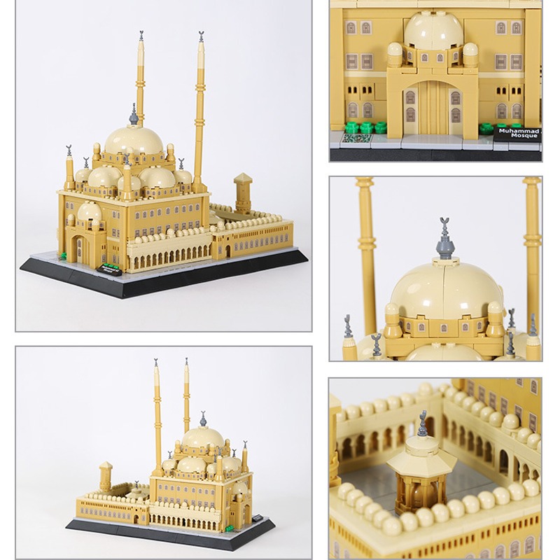 620 قطعة من مكعبات بناء مسجد م - مراجعة Kids Toys Egypt وسعره