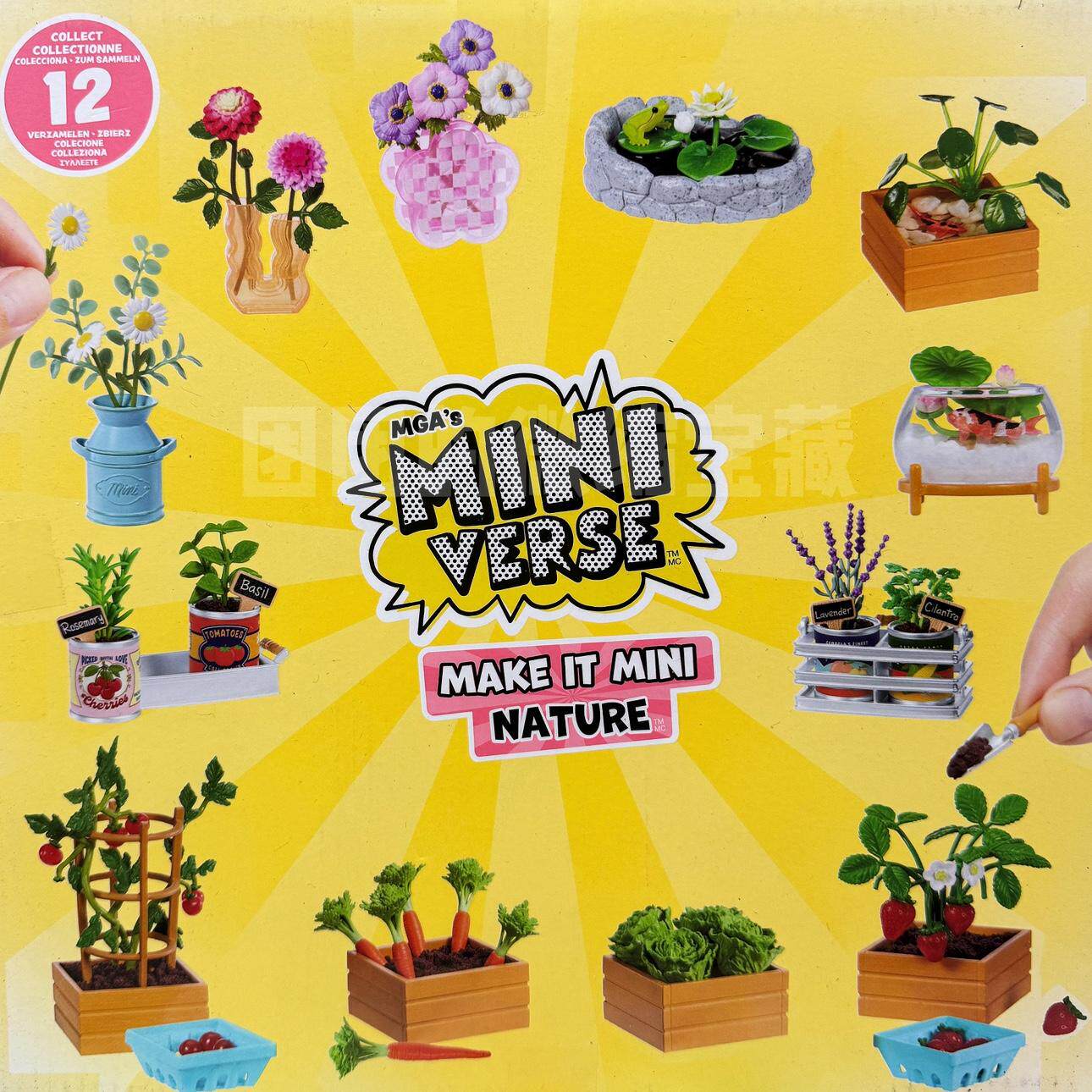 ميني فيرست ميك إت ميني نيتشر D - مراجعة Kid Toys And Craft وسعره