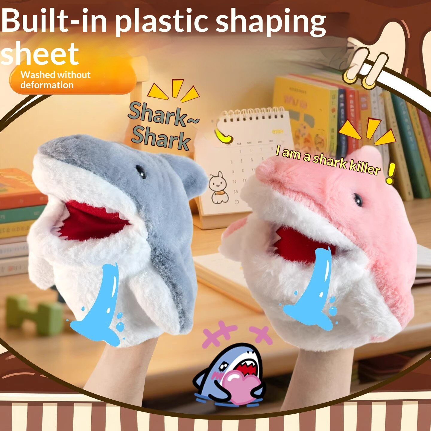 دمية القرش المحشوة على شكل قفا - مراجعة Kids Toys Doll وسعره