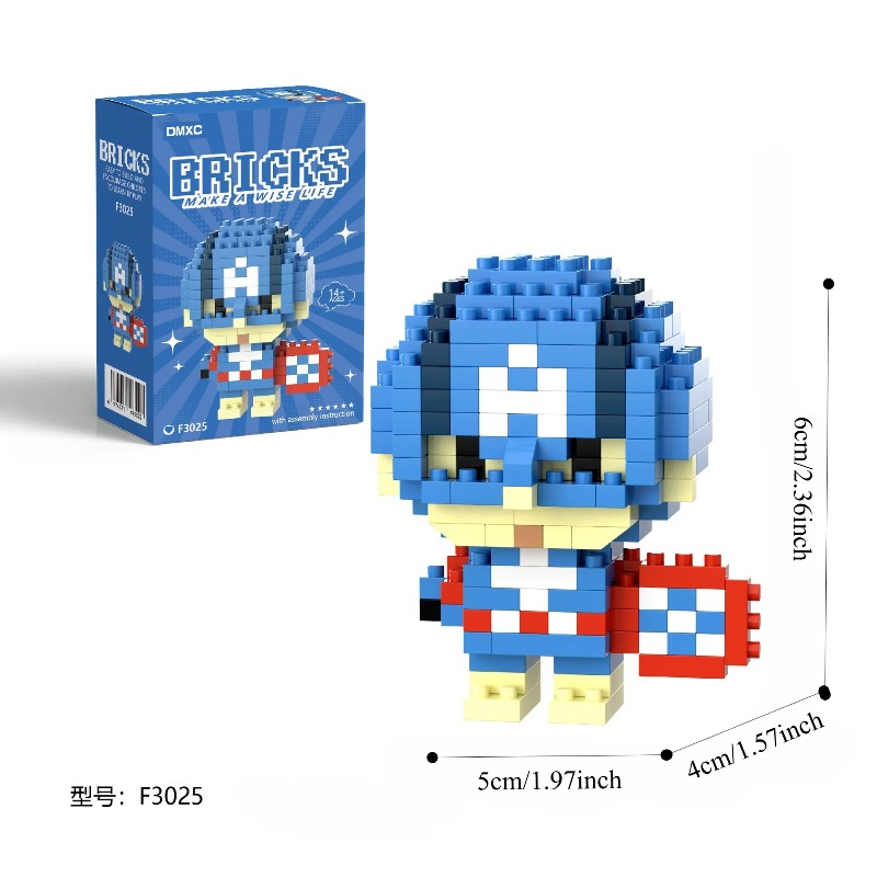 بانداي مارفل سبايدر مان ديدبول - مراجعة Kids Toys Bag وسعره