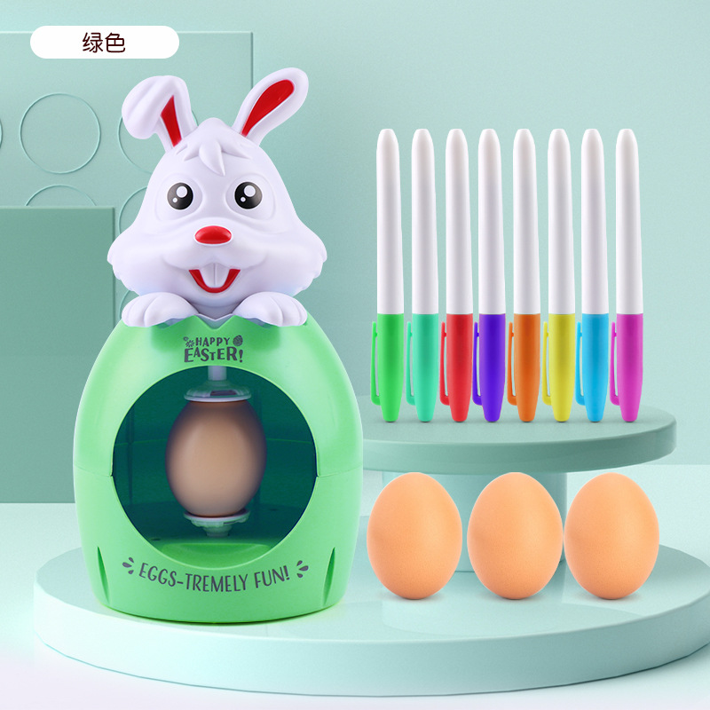طقم تزيين بيض عيد الفصح الكهرب - مراجعة Kid Toys And Craft وسعره